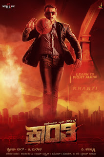 Download Kranti (2023) Hindi Dubbed (HQ. Dub.) 1080p CAMRip Full Movie