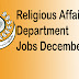 Religious Affairs Department Jobs December 2021