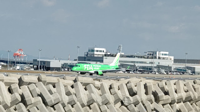 神戸クルーズ boh boh KOBE ボーボー神戸 神戸空港