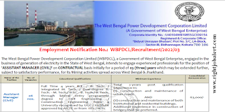 Assistant Manager Civil  Engineering Jobs in The West Bengal Power Development Corporation Limited