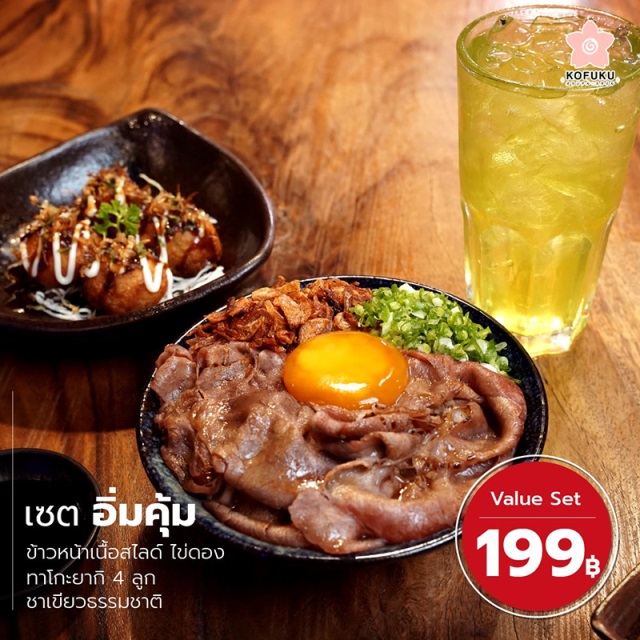 KOFUKU Original Style - Donburi Japanese Rice Restaurant in Bangkok