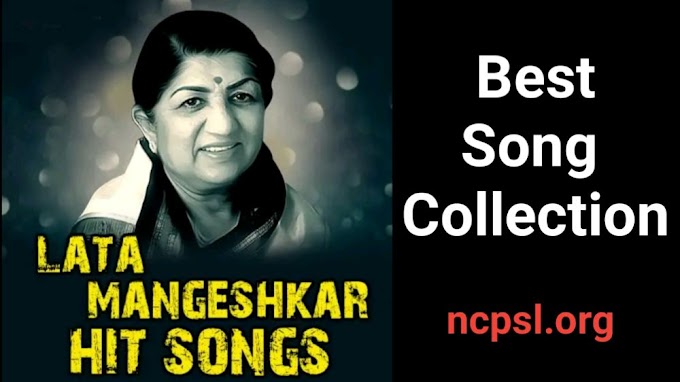 Lata Mangeshkar Evergreen Song Collection 