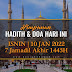 Hadith & Doa Hari Ini | 10 Januari 2022 | 7 Jamadil Akhir 1443H | ISNIN