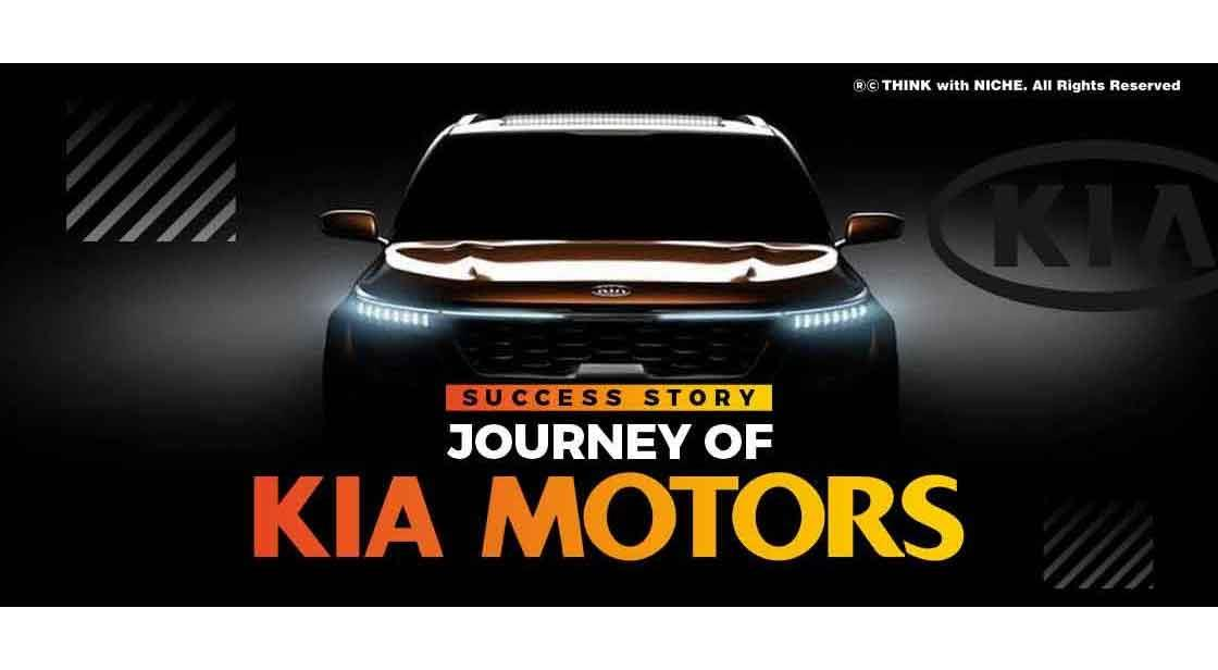 Success Story: Journey of KIA Motors