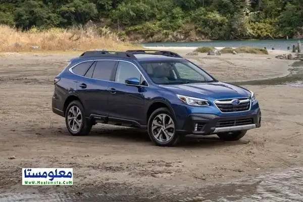 عيوب سوبارو اوت باك 2023 ومميزات سوبارو اوت باك 2023 ومشاكل وعيوب سوبارو اوت باك 2023 Subaru Outback في السعودية والامارات