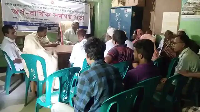 রৌমারীতে অর্ধবার্ষিক সমন্বয় সভা