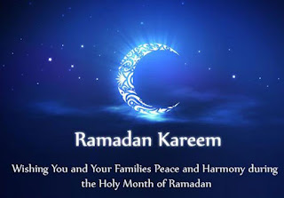 Ramadan mubarak logo download