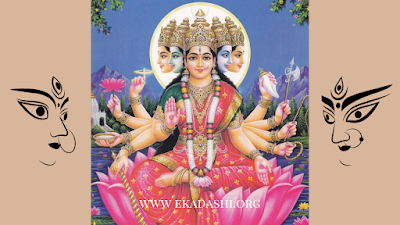 Gayatri mantra anant-kal pavitra dhwani