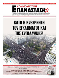 ΤΥΠΟΣ