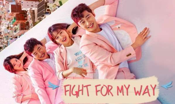 Download Ost Korean Drama Fight For My Way