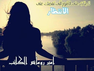 صورة