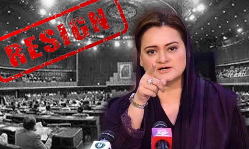 Maryam Aurangzeb resigned from the reserved seat of the National Assembly