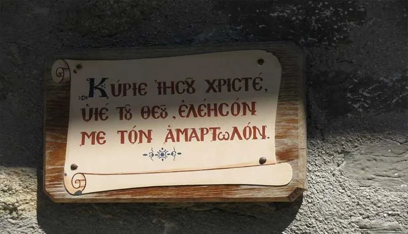 Εικόνα