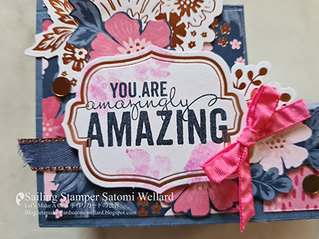 Stampin'Up! Everything Is Rosy Product Medley Step Card by Sailing Stamper Satomi Wellard