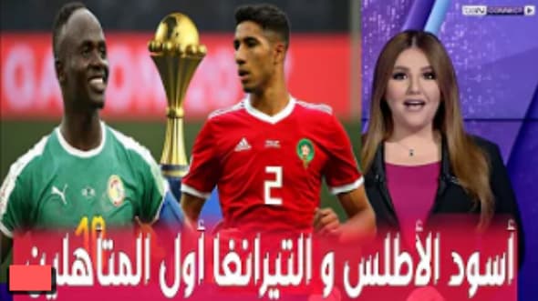 3 مباريات 3 انتصارات فيديو مباريات المنتخب المغربي