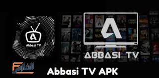 Abbasi TV,تطبيق Abbasi TV,برنامج Abbasi TV,تحميل تطبيق Abbasi TV,تنزيل تطبيق Abbasi TV,تحميل برنامج Abbasi TV,تنزيل برنامج Abbasi TV,Abbasi TV تحميل,Abbasi TV تنزيل,