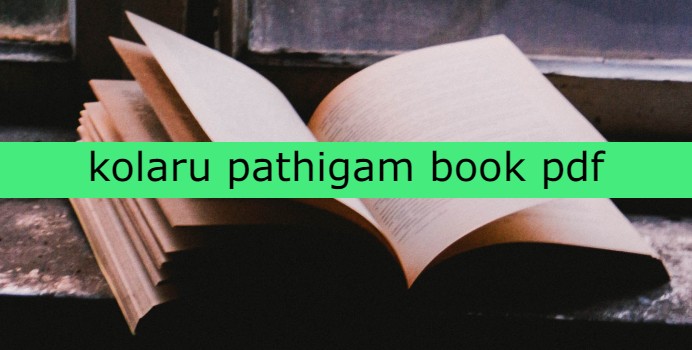 kolaru pathigam book pdf, kolaru pathigam lyrics in tamil pdf free download, kolaru pathigam lyrics in tamil pdf free download, the art of kolaru pathigam book pdf