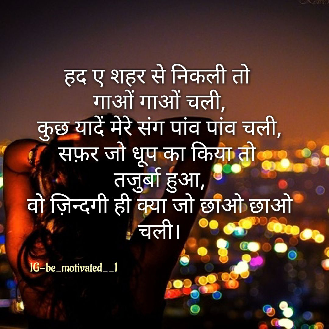 चित्र