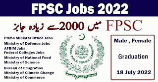 FPSC Jobs 2022 - govt jobs 2022 - The Job Hunt