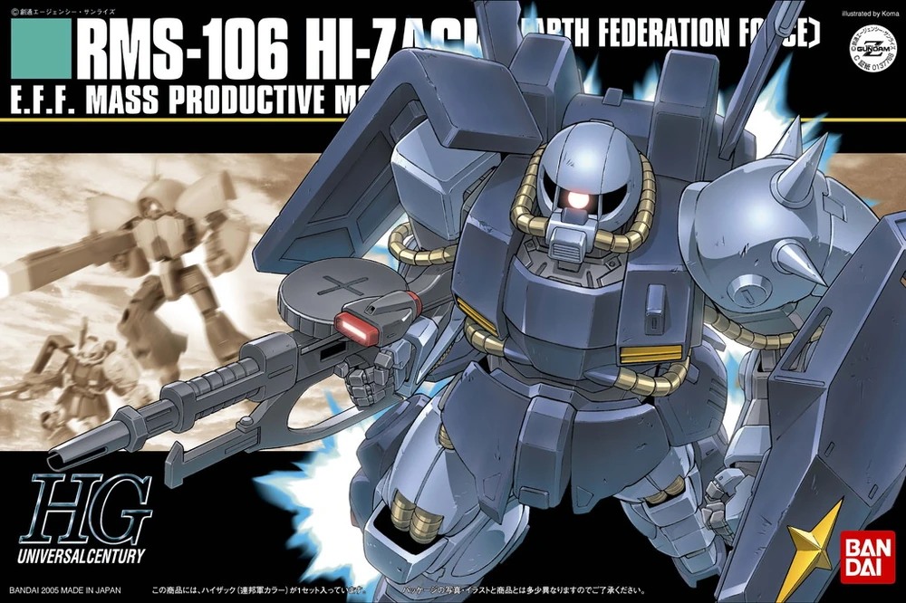 HGUC 1/144 HGUC RMS-106 HI-ZACK (EARTH FEDERATION COLORS) - 01