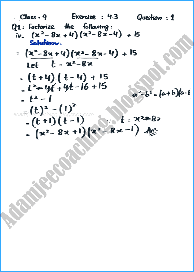 factorization-exercise-4-3-mathematics-9th