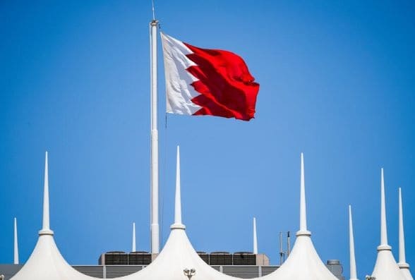 العجز المالي في ميزانية مملكة البحرين