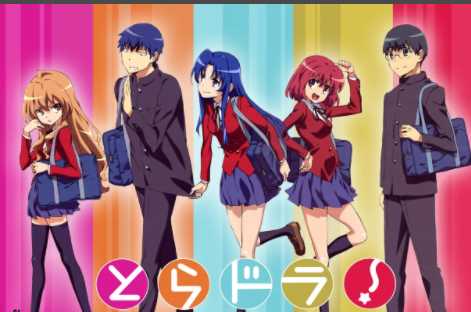 Rekomendasi Anime Romance Comedy