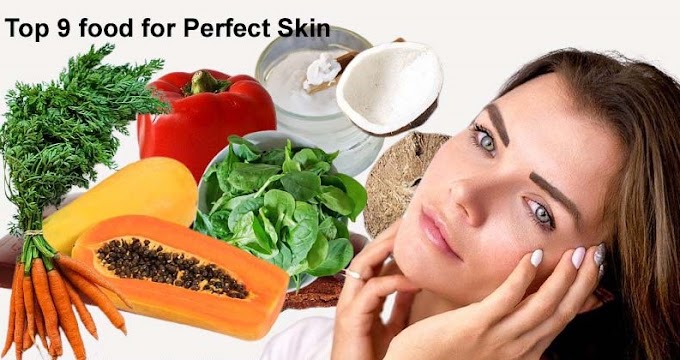 Best-Food-For-Skin-Glowing-In-Hindi-Top-9-Food-for-Perfect-Skin