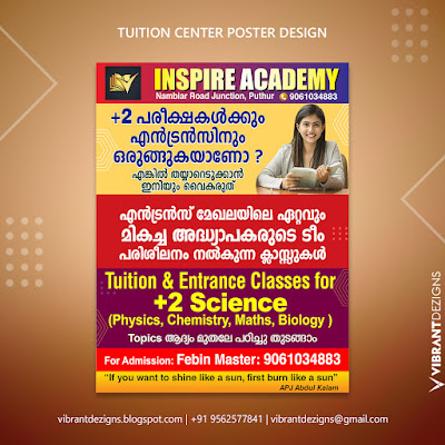 Tuition Center Poster Design, Tuition poster, inspire academy puthur-thrissur, Tuition center social media poster, Tuition flyer, Tuition notice, Tuition malayalam poster, graphic design thrissur, education flyer