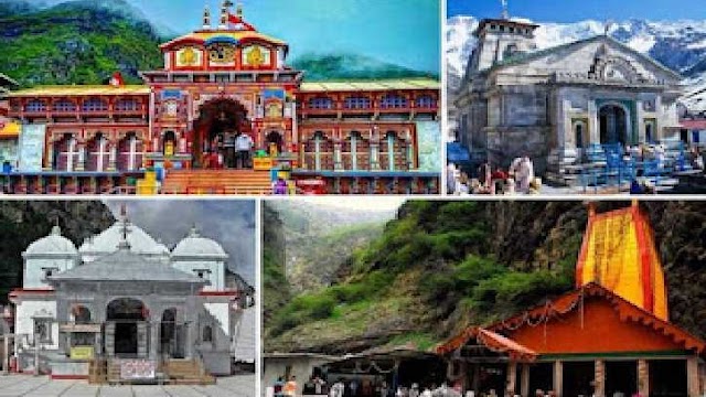 मुख्यमंत्री पुष्कर सिंह धामी का बड़ा फैसला, देवस्थानम बोर्ड हुआ भंग