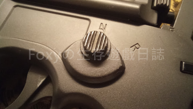 HFC Mauser M712 火控旋鈕