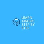 Learning Arabic Language Free