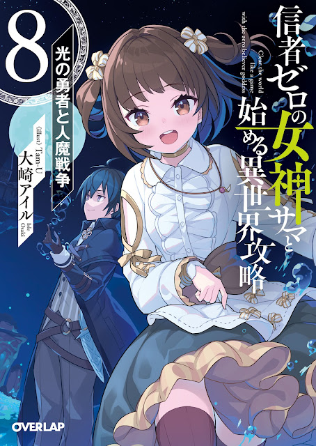 Read Clearing An Isekai With Harem (Dropped) - Doglickergods - WebNovel