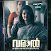 Her politics was differently abled............Here is the Character Poster of Priyanka as Vrindha on Varaal Movie....