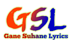 Gane Suhane Lyrics