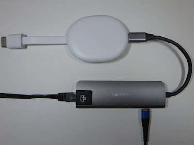 Chromecast with Google TV＋アダプター＋LANケーブル