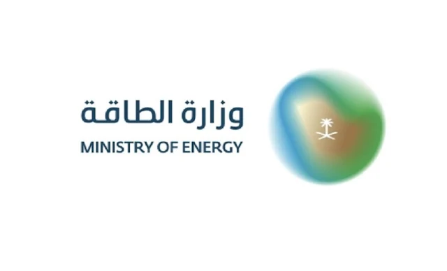 Saudi Arabia announces discovery of new Natural Gas fields in the Kingdom - Saudi-Expatriates.com