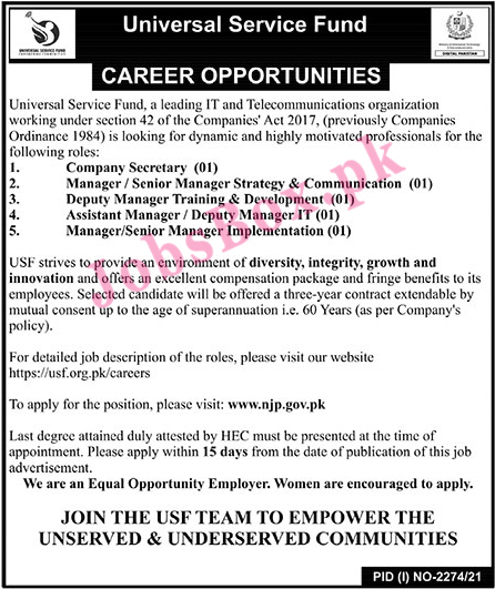https://usf.org.pk/careers - USF Universal Service Fund Jobs 2021 in Pakistan