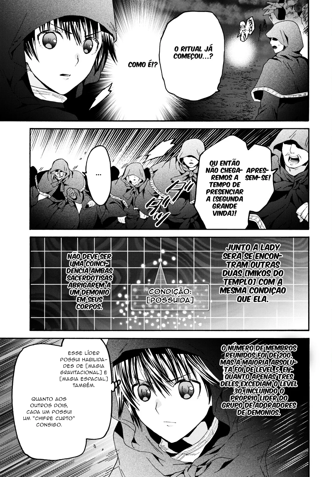 Comic Dragon Age: Death March Kara Hajimaru Isekai Kyousoukyoku. Death March To The Parallel World Rhapsody Manga 87