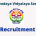 NVS Recruitment 2022: Apply Online for 1925 Various Non-Teaching Vacancies