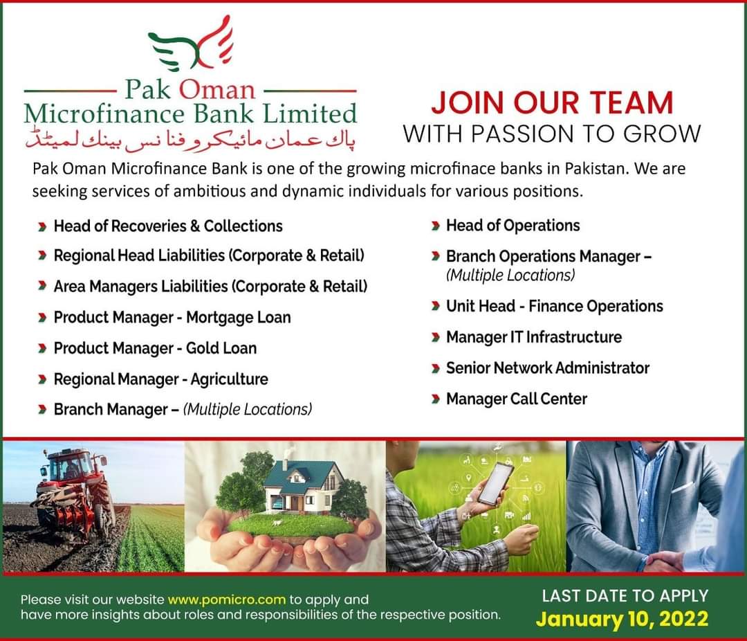 Pak Oman Micro Finance Bank Jobs 2022-Apply Online