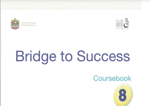 حل كتاب الانجليزي للصف الثامن coursebook الفصل الثاني