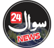 Sawal24News