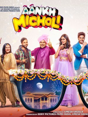 Bollywood movie Aankh Micholi Box Office Collection wiki, Koimoi, Wikipedia, Aankh Micholi Film cost, profits & Box office verdict Hit or Flop, latest update Budget, income, Profit, loss on MTWIKI, Bollywood Hungama, box office india