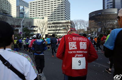 2016 TOKYO MARATHON race