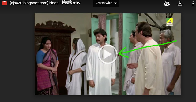নিয়তি বাংলা ফুল মুভি । Neoti Full HD Movie Watch । ajs420