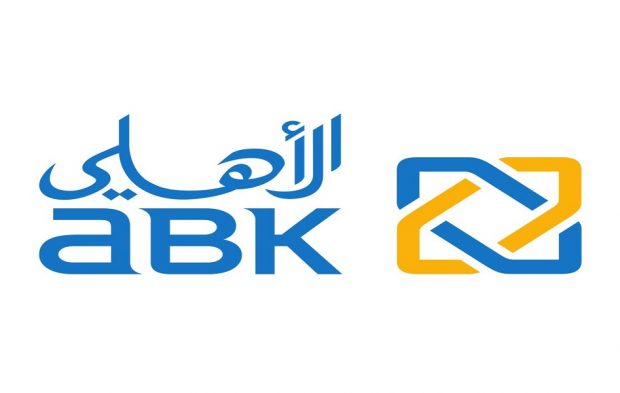 عناوين وارقام تليفونات فروع البنك الاهلي الكويتي ABK