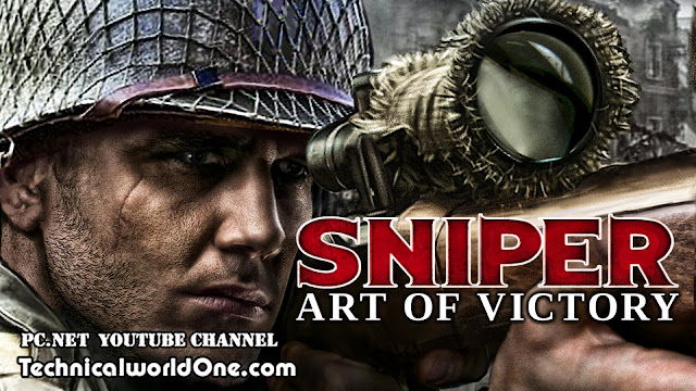 تحميل لعبة Sniper Art of Victory للكمبيوتر مجانا
