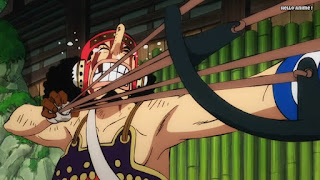 ワンピースアニメ 1008話 ワノ国編 | ONE PIECE ウソップ USOPP