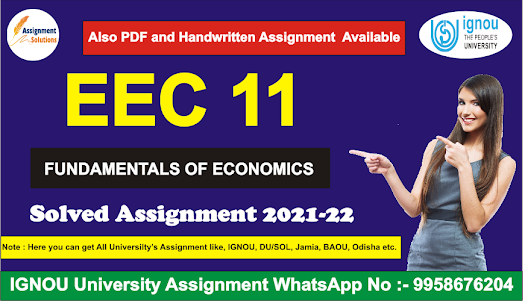 eec-11 solved assignment 2020-21 free download; eec-11 solved assignment in hindi; eec 11 assignment 2020-21 pdf; eec-11 question paper; eec 13 solved assignment 2020-21; arthashastra ke mul tatv; bshf 101 assignment 2020-21